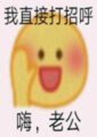 [快穿]每个世界遇到的都是变态