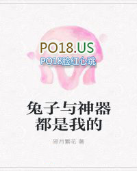 我大哥也穿过来了