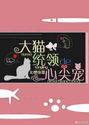 病美人被豪门大佬娇养了