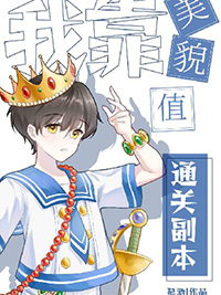 剑客身穿现代后[娱乐圈]