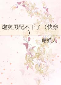 六零随军日常