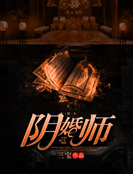 我舅舅才不是大坏蛋
