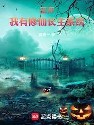 被觊觎的漂亮人妻[快穿]