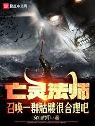 万人迷症候群[快穿]