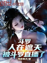 我舅舅才不是大坏蛋！