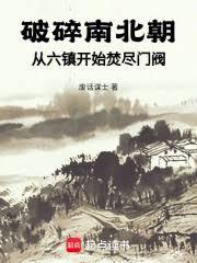 大院日常[八零]