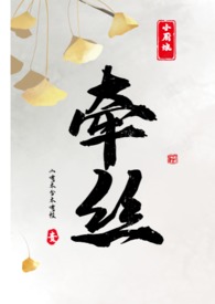 这届宿主真卷！乖软酷撩随手拿捏