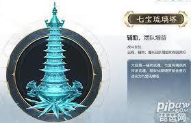 夜夜被老公迷晕直播(强制nph)