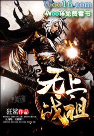 救命！在恋综上跟死对头共感了
