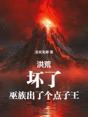 长夜（1v1强制）
