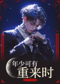 只好自己走剧情了[末世]