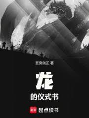 我不是攻吗？怎么成了下面那个
