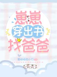 清平梦华录