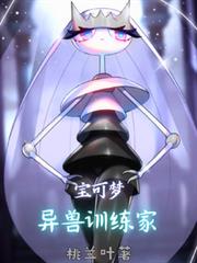 情不由衷