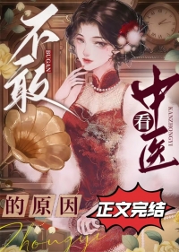 [火影同人] 和漂亮的宇智波贴贴