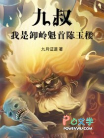 邂逅在雨後