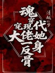 系统今天回家了吗