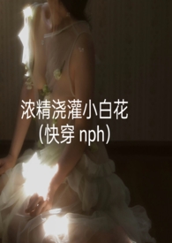 顶A上校怎么连Beta都咬