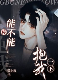 春风不度玉门关