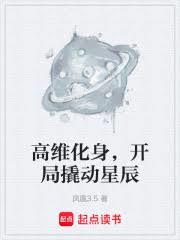 [猎人同人] 犽哥犽哥我好爱