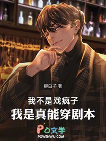 小萌娃的炮灰小姨觉醒了[六零]