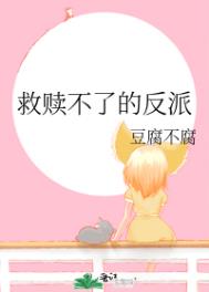 薄荷时刻