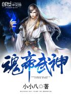 你好！向日葵小姐
