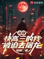 [红楼] 皇子宠妻日常