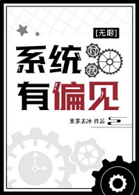 [HP] 爱意
