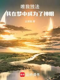 [柯南同人] 天降竹马，但爆处组