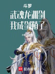 [综漫] 身为真酒的我被假酒一手带大