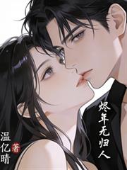[综漫] 剧本组×过家家
