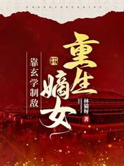 我和你该有的距离