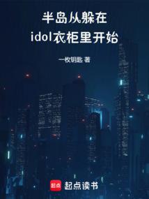 [综崩铁] 列车组今天也在拯救地球