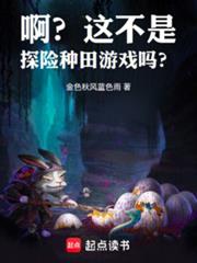 溯洄