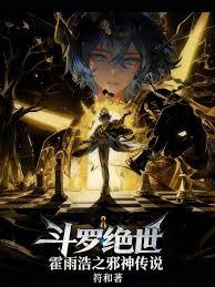 盛名在外[娱乐圈]
