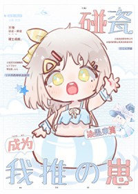 赶海：契约海兽，驾驭整片大海