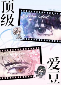 暗体