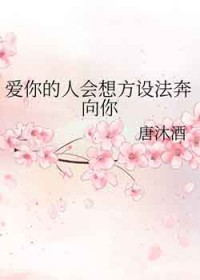 西门仙族
