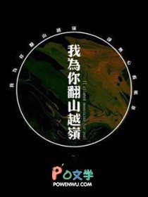 原始部落：兽耳娘图鉴收集指南