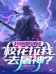 漫游在影视世界