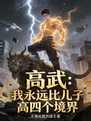 手握七十万大军，本公主无敌了
