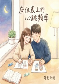 妖精女主！她在影视剧恃美而娇