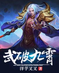 制作淞沪会战，全网玩家死战不退
