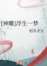 寒门仕子