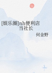 手拿恶女剧本，我现在癫的可怕