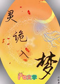 模拟一次一个天赋！模拟亿万次呢
