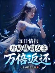 哥哥别装了！你是真有实力