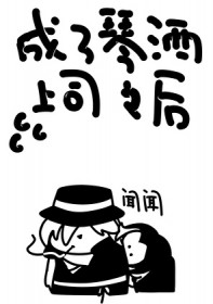 我在香江继承了一家酒楼[八零]