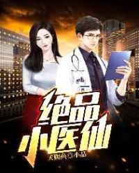 被子女抛弃惨死，张老太重生八零